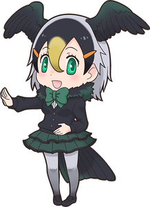 Japanese CormorantOldDesign.png