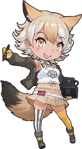 Official thumbnail art of KemoV's Coyote.