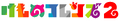Highres version of the logo without the words "TV Anime".