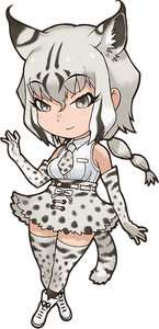 BobcatOriginal.png