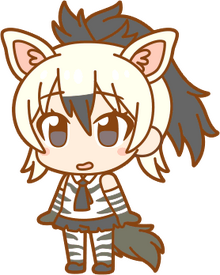 AardwolfPavilion.jpg