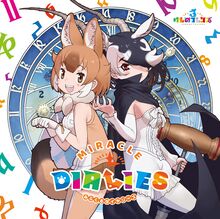 Miracle Dialies Regular Art.jpg