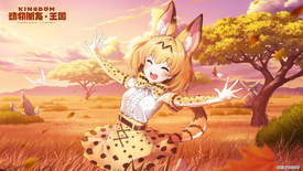 Desktop wallpaper from Kemono Friends Kingdom.