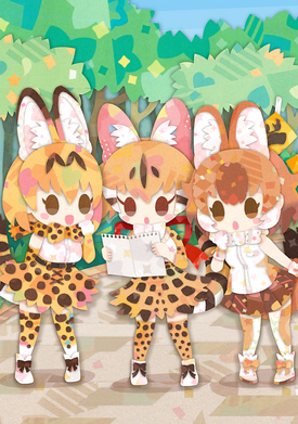 Photo "Everyone Let's Depart♪" from Kemono Friends 3.
