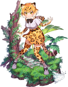 JaguarKingdom.png