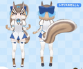Siberian Chipmunk's full design reference sheet.