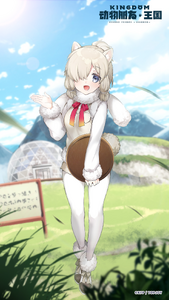 Mobile wallpaper from Kemono Friends Kingdom.